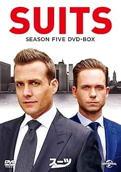 美品　SUITS/スーツ DVD-BOX 全巻 Amazon.co.jp: SUITS/スーツ DVD-BOX : ガブリエル・マクト